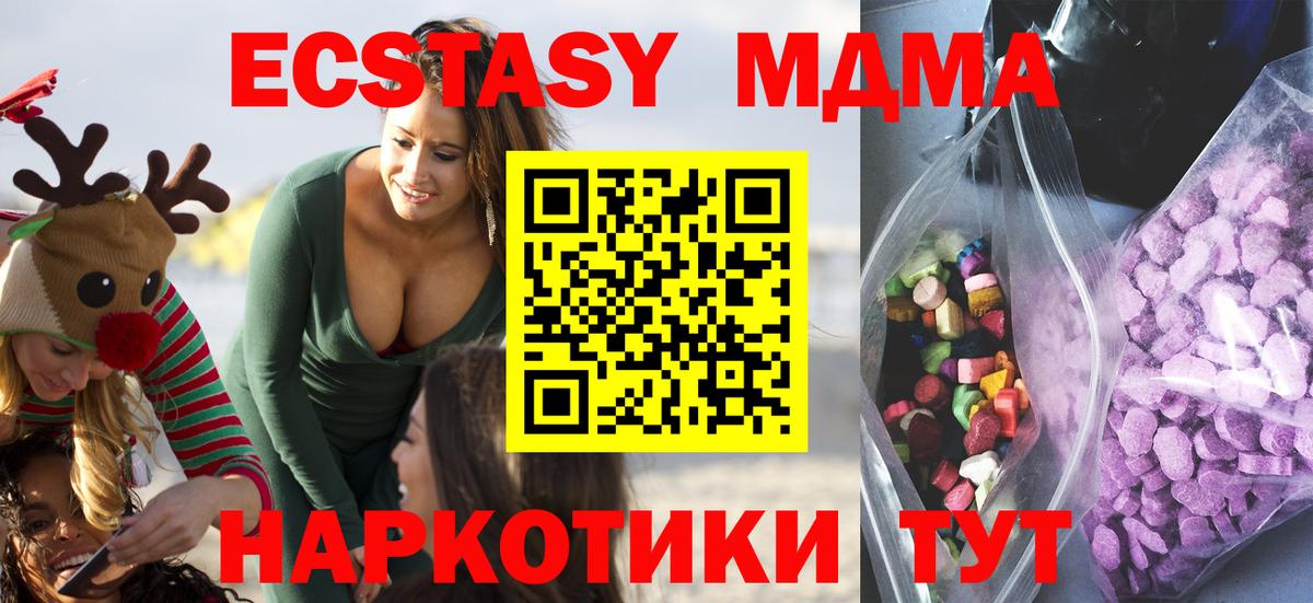 Ecstasy louis Vuitton Сланцы