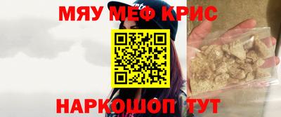 спиды Можга