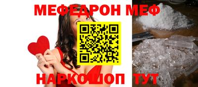 спиды Можга