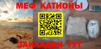 спиды Можга
