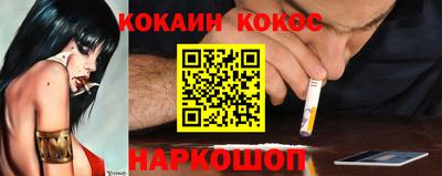 спиды Можга
