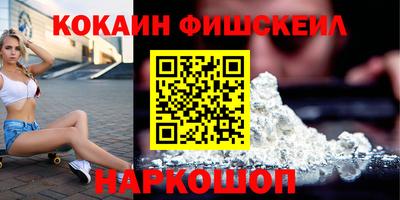 прущий лед Моздок