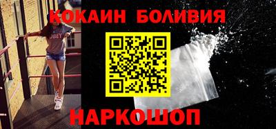 прущий лед Моздок