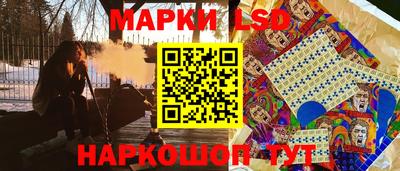 спиды Можга