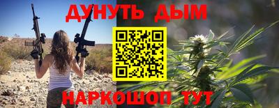 прущий лед Моздок