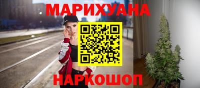 прущий лед Моздок
