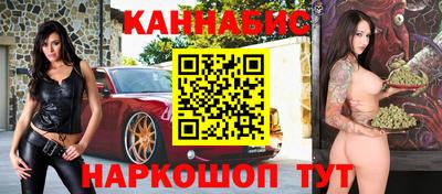 прущий лед Моздок