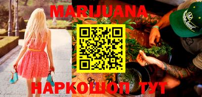 спиды Можга