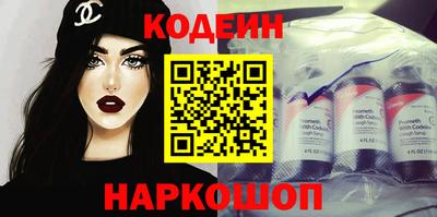 спиды Можга