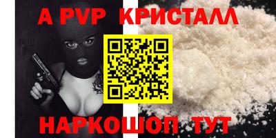 спиды Можга