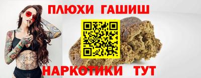 спиды Можга