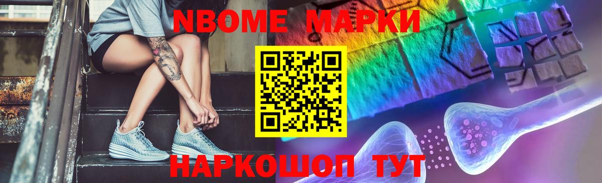 Лсд 25 экстази  Вход с VPN  Сланцы  LSD-25 экстази ecstasy  LSD-25 экстази кислота 